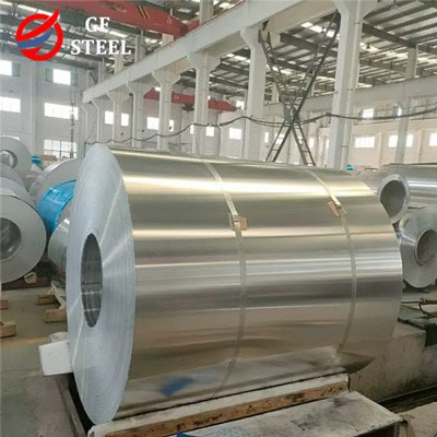 aluminum coil