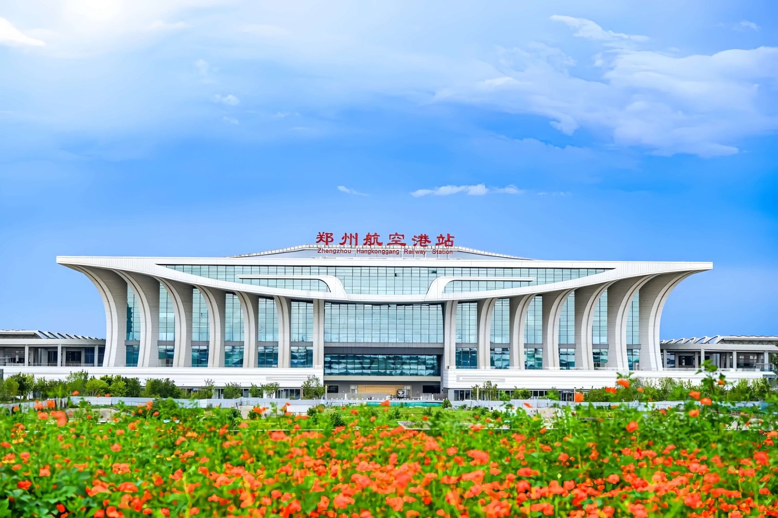 Public architecture long span roofs and facades
