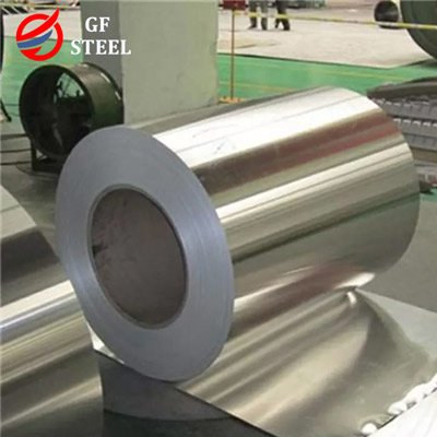 aluminum coil