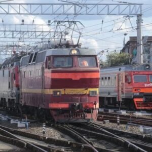 railway