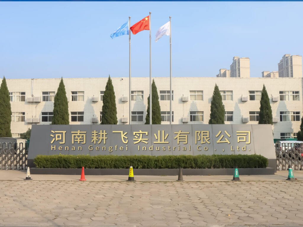 Gonekar Industrial Co., Ltd.